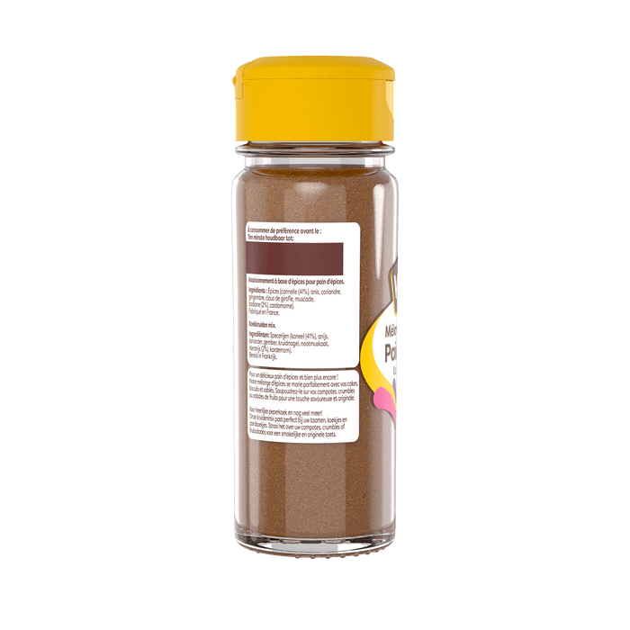 Une bouteille de cannelle moulue McCormick avec un couvercle jaune prACsente les informations nutritionnelles du produit sur l'ACtiquette.