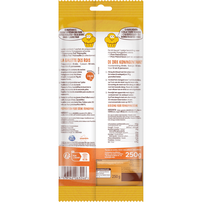 L'image montre le dos d'un paquet de biscuits Gullon Digestive Choc, mettant en évidence les informations nutritionnelles et les ingrédients.